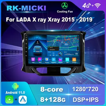 9 Inch Android 11.0 Pentru LADA X ray Xray 2015 - 2019 Multimedia Player Auto Radio GPS Carplay 4G WiFi DSP pantalla para auto
