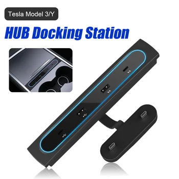 Adaptor de Alimentare auto Incarcatoare USB 3.0 Type-C, Dat de Transmisie HUB Docking Station Extensia Accesorii Pentru Tesla Model 3 Y 2021-22