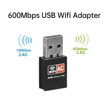 Adaptor Wifi pe USB 600Mbps Adaptor Wifi pe 2.4 GHz+5GHz Antena 802.11 b/n/g/ac USB Ethernet Lan Wifi Dongle placa de Retea Dual Band
