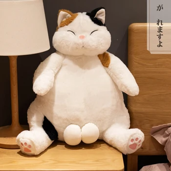 Amuzant Pisica Japonez De Jucarii Evident Prostii De Pluș Stuffered Păpuși Nev Pisica Frumoase Cadouri De Ziua De Nastere Pentru Copii
