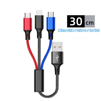 ANKNDO 3 În 1 Cablu USB Scurt Micro USB de Tip C Cablu Pentru iPhone 13 12 11 Samsung Xiaomi Telefon Mobil Încărcător Cablu Mini Sârmă