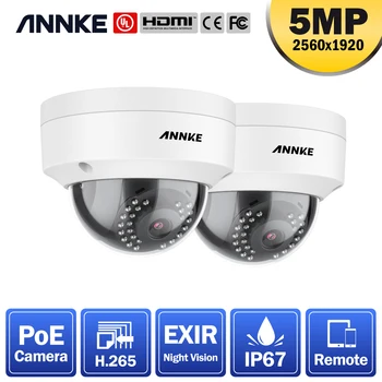 ANNKE C500 Dom 5MP Super HD CCTV PoE Camera de Securitate 4mm Lentile 100 ft EXIR Viziune de Noapte rezistent la Intemperii IP67 Camera de Supraveghere