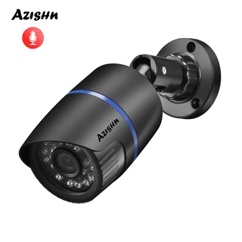 AZISHN H. 265 5MP 4MP 3MP 2MP Audio IP aparat de Fotografiat Impermeabil de Detectare a Mișcării Zi/Noapte XMEye P2P CCTV Cam POE48V Z78BS605M