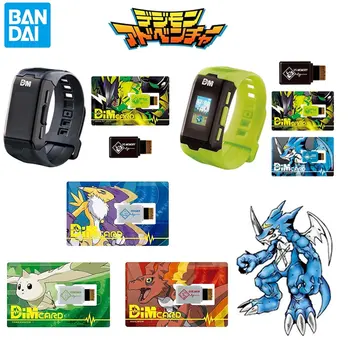 Bandai Reale DIM Card Digimon Adventure Ecran Color Ceas Vital Bratara Digital Guilmon Youkomon Terriermon Jucarii Copii Cadouri