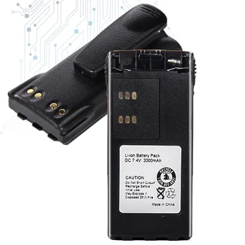 Baterie HNN9013 (GP340) 2000mAh pentru Motorola GP320, GP328, GP338, GP340, GP360, GP380 Walkie Talkie Batteria
