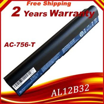 Baterie Laptop Pentru Acer AL12B32 AL12A31 AL12B31 AL12B72, (2500mAh/37Wh) pentru Aspire One 725 756 726 V5-171 V5-121 V5-131 Repede