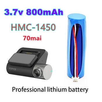 Baterie noua Pentru 70mai Dash Cam Pro HMC1450 Acumulator 3.7 V 800mAh Înlocuire Baterii 3-wire Plug 14*50mm