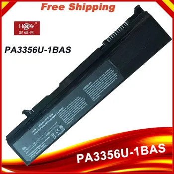 Baterie PA3356U-1BRS PA3587U-1BRS PA3588U-1BRS Pentru Toshiba Portrge M300 M500 S100 Tecra A2 A3 M2 M3M5 M6