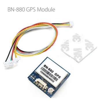 BN-880 de Control al Zborului Modul GPS Dual Modul Busolă Cu Cablu pentru RC Drone FPV Racing