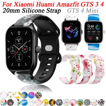 Bratara de silicon Accesorii 20mmFor Xiaomi Huami Amazfit GTS 3 4 Smart Watch Curea GTS4 Mini/GTS 2 2e Înlocuire Brățară