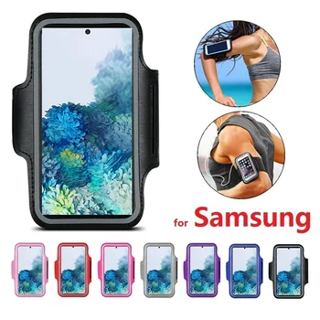Brațul trupa Caz pentru a rula Suport de Telefon Bratara pentru Samsung Nota 10 Plus Lite S20 Ultra S10 5G S9 S8 S7 Edge Plus Arm band Caz