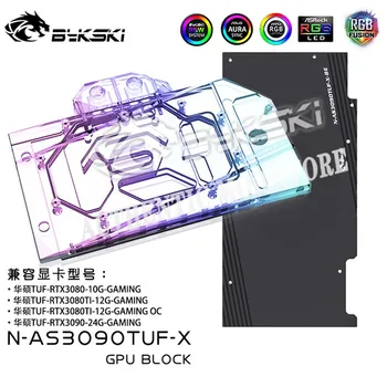 Bykski N-AS3090TUF-X,Plin de Acoperire GPU Apă, Bloc Pentru ASUS TUF RTX3090/3080/3080ti placa Grafica de JOCURI,VGA Bloc,GPU Cooler