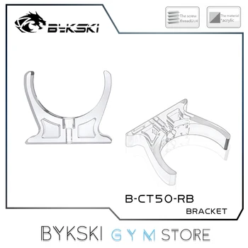 Bykski Rezervor de Apă Transparent tip C Catarama pentru 50mm Cilindric Rezervor de Apă de Răcire B-CT50-RB