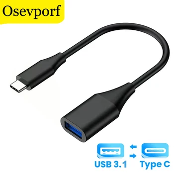 C USB Adaptor OTG Cablu de Tip C USB 3.1 Thunderbolt 3 OTG Tip C Adaptor pentru Samsung Huawei Unu Plus MacBook USBC Adaptor OTG