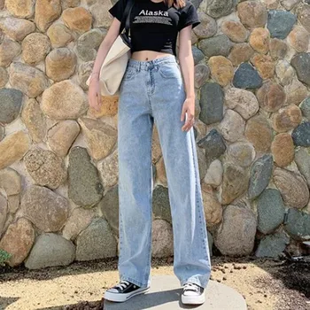 Calitate Epocă de Vară de Moda Harajuku Pantaloni largi Femei Blugi cu Talie Înaltă Haine Largi Picior Îmbrăcăminte Denim Streetwear