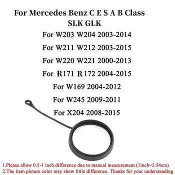 Capacul De Combustibil Rezervor De Linie De Acoperire Pentru Benz W639 W203 W204 E Class W212 Clase C W205 W169 W176 W246 W213 W220 W221 X204 Accesorii Auto