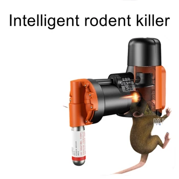 Capcana Mouse-ul Kit Automată Uman Non-Toxice Rat Mouse-ul Multi-captură Mașină Capcană