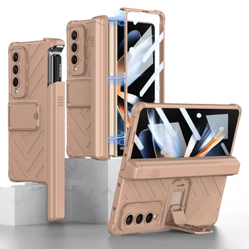 Caz de telefon pentru Samsung Galaxy Z Fold 4 5G protecție Completă cu protector de Ecran Magnetic Pen Caz, Titularul Cover Galaxy Z 3 Ori