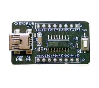 CH552G core bord 51 MCU consiliul de dezvoltare CH551G placa de sistem CH554 de învățare bord USB de comunicare download