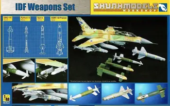 Cinetică SW48001 Scara 1/48 IDF Aeronave Air Force Arme Set (Set.1) Model De Kit