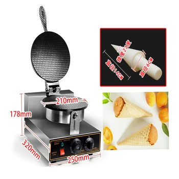 comerciale electric ice cream waffle cone Non stick waffle cone de mașini de putere mare de fier waffle farfurie tort cuptor