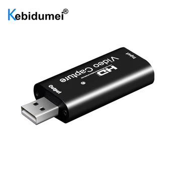 Compatibil HDMI placa de Captura VHS USB 2.0 Grabber Recorder 4K, 1080P pentru PS4 Jocul DVD Video Camera HD Live Streaming