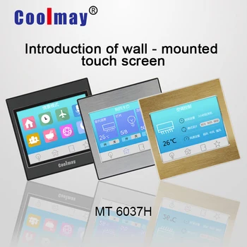 Coolmay MT6037H dimensiuni mici HMI 3.5
