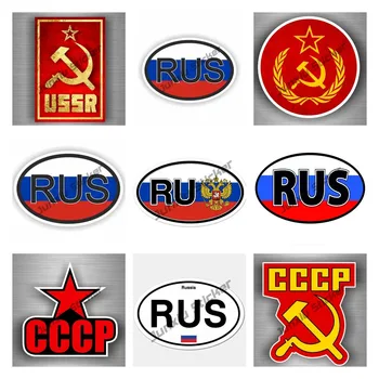 Creative Simbol Sovietic Rusia Decal Autocolant Auto Steagul Rusiei Rus Reflectorizant Auto Autocolante Amuzant Întregul Corp Accesorii Auto