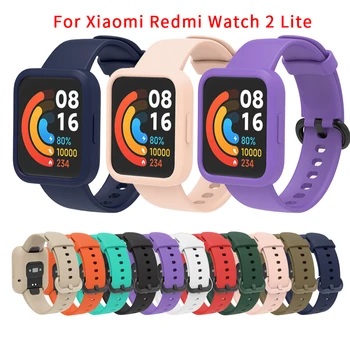 Curea+caz pentru Redmi Watch 2 Lite Smart Band Caz de Protecție de Silicon Bratara Bratara Band pentru Redmi Watch2 Lite Accesorii