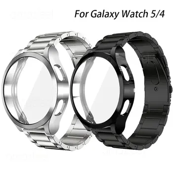 Curea de caz de Protecție Pentru Samsung Galaxy Watch 5/4 44mm 40mm Active 2 Bratara Cover Galaxy Watch 4 Classic 46mm 42mm Trupa de Metal
