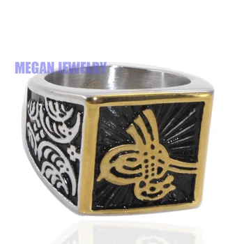 de înaltă calitate musulman Otoman Islamic inel din otel inoxidabil