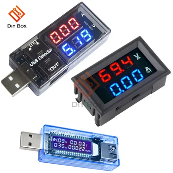 Digital cu LED-uri Voltmetru, Ampermetru DC 100V Curent 10A Tensiune Metru USB Charger Doctor Auto Motociclete Volt Amp Detector Tester