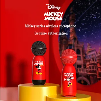 Disney Mickey Desene animate de Imprimare Wireless Karaoke Microfon Handheld Portabil Difuzor Aplicabil pentru toate dispozitivele cu Bluetooth Smart