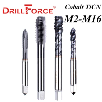 Drillforce Cobalt Filet Robinet burghie Spirală a Subliniat Flaut Metrice M2-M16 TICN Acoperit Mașină Atingeți Pentru Oțel Inoxidabil