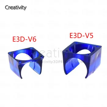 E3D V5 V6 12V 24V Ventilatorului de Răcire Cu Ventilator Suport Conductă de Locuințe Garda J-cap Hotend Pentru Imprimantă 3D Extruder Suportului Modulului 3010