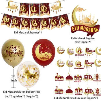 Eid Mubarak Baloane Folie Banner Toppers Tort Kareem Ramadan Mubarak Mubarak Musulmane Islamice Festivalul De Decor Petrecere Consumabile