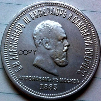 en-gros 1883 monede rusești copie 100% coper fabricarea de monede vechi