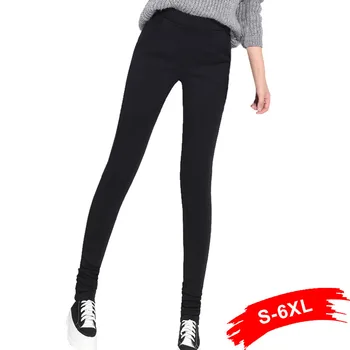 Extra Lungi Negri Skinny Stretch Blugi Casual de Primavara Streetwear y2k Inidie Elastic Talie Pantaloni de Creion pentru Fată Înaltă, solidă pantaloni
