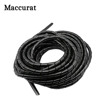 Furtun spiralat Cablu de Sârmă Folie Tub cu Diametrul de 8mm 13 Metru Parte PE Gestioneze Cordon Alb Negru Pentru Imprimante 3D Părți Polietilenă 33 Ft