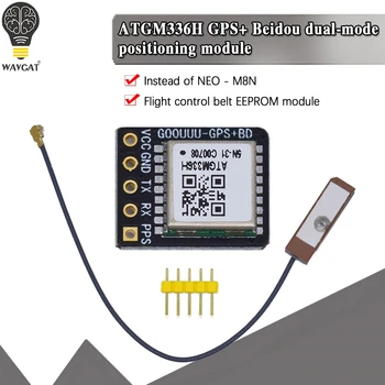 GPS+BDS dual-mode modulul de control al zborului de poziționare prin satelit navigator, ATGM336H de înlocuire, pentru arduino NEO-M8N NEO-6M