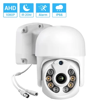 HD 1080P AHD Mini Speed Dome, Lentila 3.6 MM 30M IR Nightvision IP66 rezistent la apa Coaxial de Control Camera în aer liber
