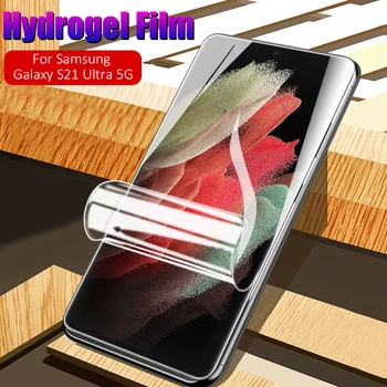 Hidrogel Film Pe Ecran Protector Pentru Samsung Galaxy S21 Ultra S20 FE Moale Folie de Protectie Pentru Samsung S10 Plus S20 Ultra 