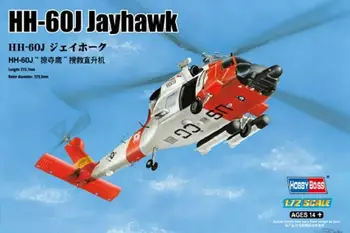Hobbyboss 87235 1/72 HH-60J Jayhawk Plastic model de kit