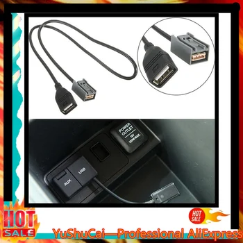 Honda Civic Cablu USB CABLU Adaptor ADAPTOR 2008 INCOACE PENTRU HONDA CIVIC pentru JAZZ/Honda CR-V, ACCORD/