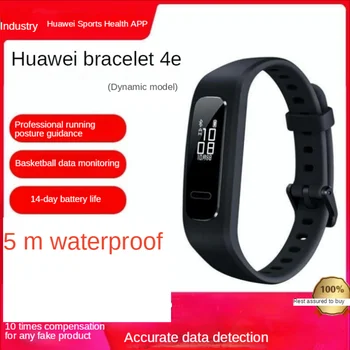 Huawei Bratara Original 4e Baschet Somn Spirit de Monitorizare a Datelor Sport Metru liniar de Orientare Înot Ceas rezistent la apa