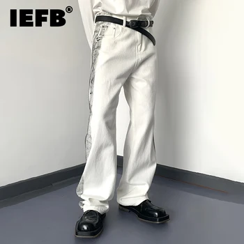 IEFB de Proiectare Vrac Direct Barbati Casual Pantaloni 2023 coreea Moda Culoare de Contrast Blugi Largi Picior Pantaloni sex Masculin Epocă 9A6021