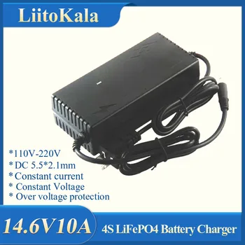 Ieșire 14.6 V 10A Pentru 12V 10A Lifepo4 Baterie cu UE NE Plug Clipuri Taxa DC Adaptor de Intrare 100-240V 5.5*2.1 DC