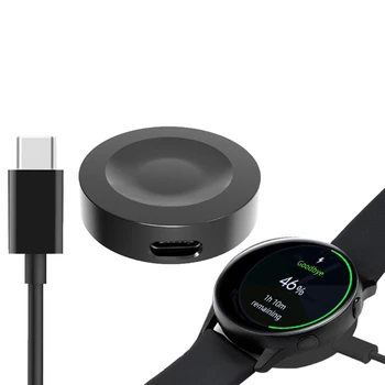 Incarcator USB de Încărcare Stand Dock pentru Galaxy Watch 3 41mm/45mm, Charger Pad se Potriveste pentru Samsung Active 2 40mm 44mm,Active 1 44mm