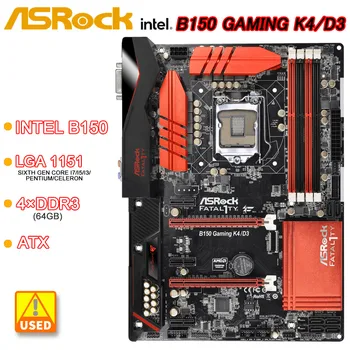 Intel B150 Placa de baza ASRock B150 Gaming K4/D3, socket LGA 1151 DDR3 64GB USB 3.1 ATX Pentru Core i5-7400 procesoare
