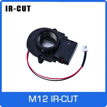 IR CUT ICR cu M12-legătură cu obiectivul de Montare Suport Dual Filtre Zi și noapte Comuta Automat pentru CCTV aparat de Fotografiat
